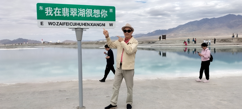 开心龙的第一张照片--宁波蓝颜知己交友网